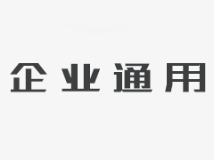 智慧用電管理系統(tǒng)